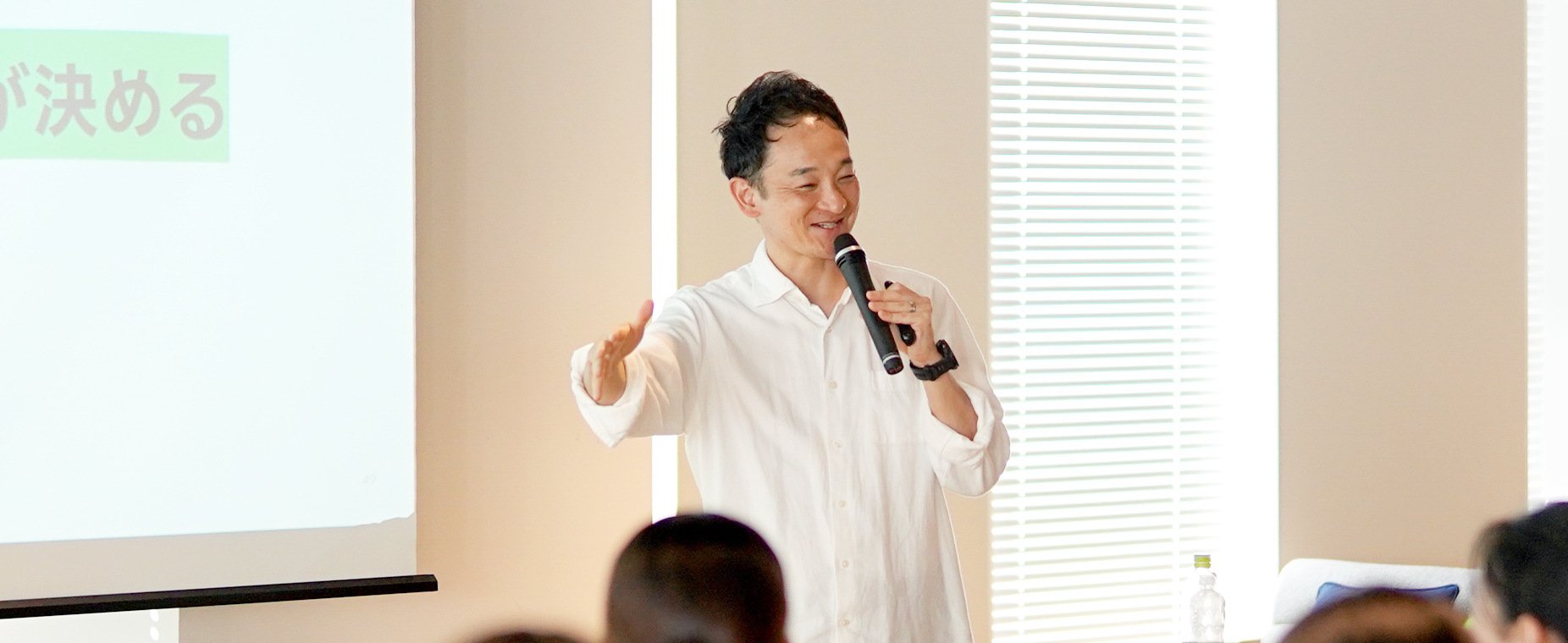 PC-SP-03_img_interview_yusuke_suzuki