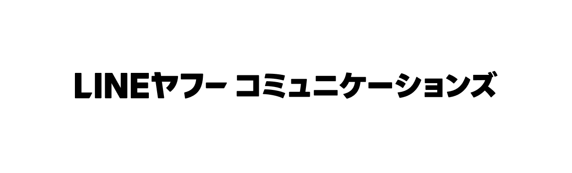 https://lycomm.co.jp/ja/